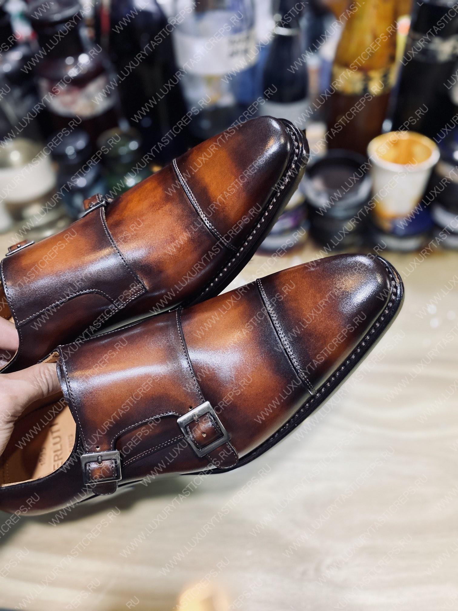 BERLUTI DOUBLE MONK STRAP BUCKLE SHOES BROWN S3309-V2