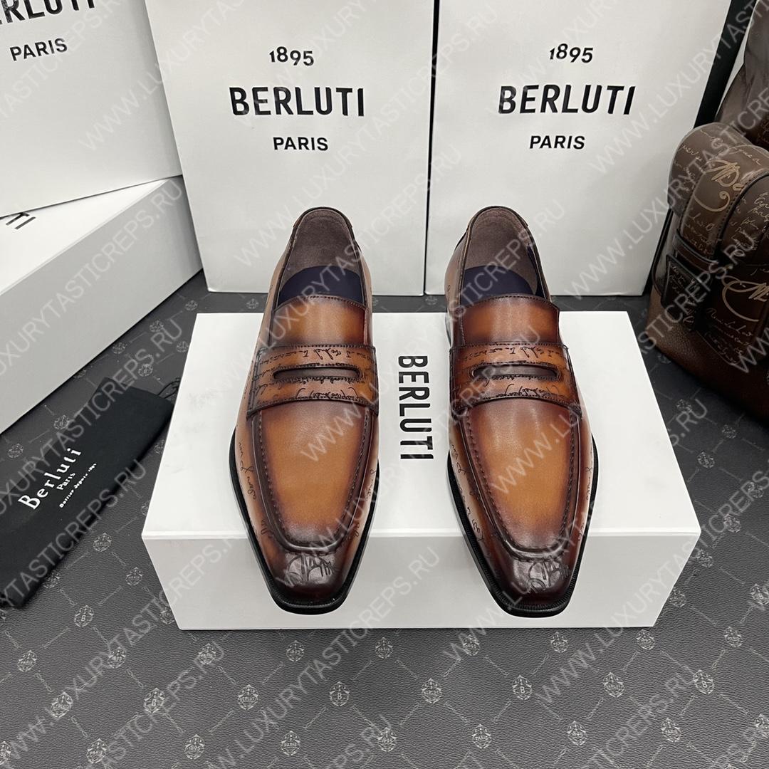 BERLUTI LOAFERS BROWN S1411-V1