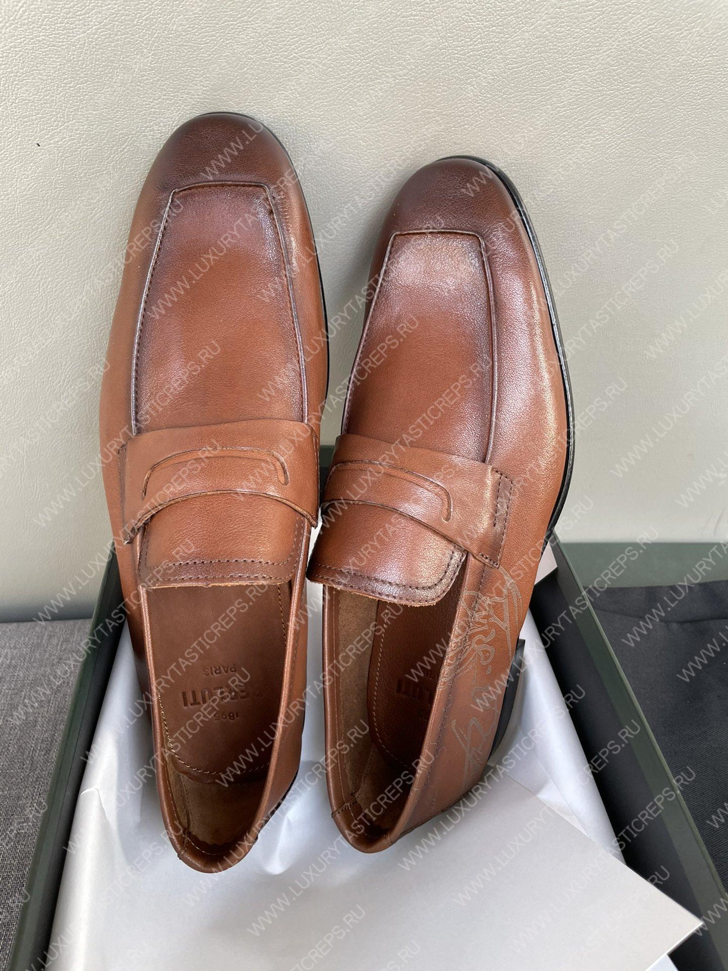 BERLUTI LOAFERS BROWN S4567