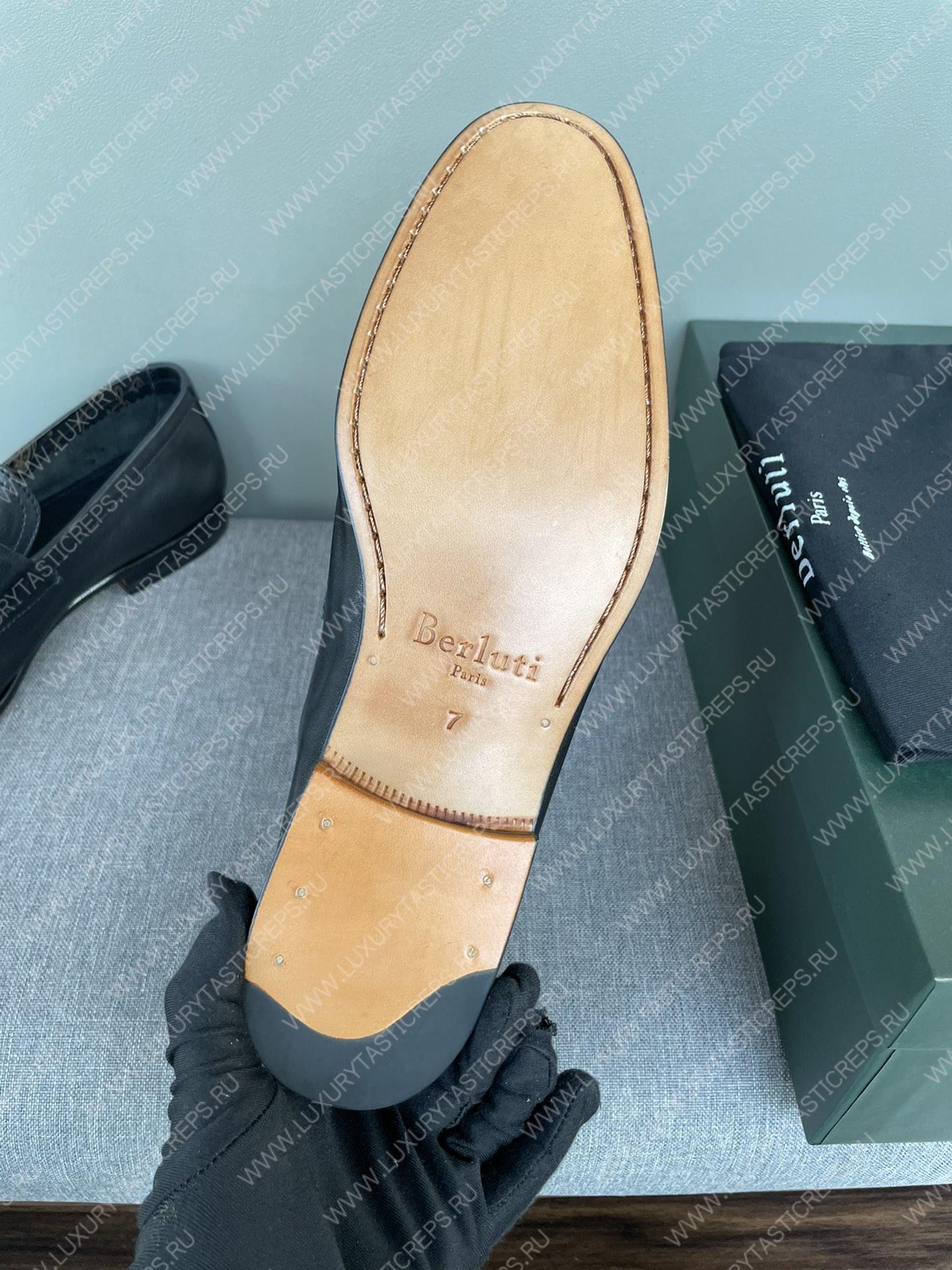 BERLUTI LOAFERS BROWN S4567-V1
