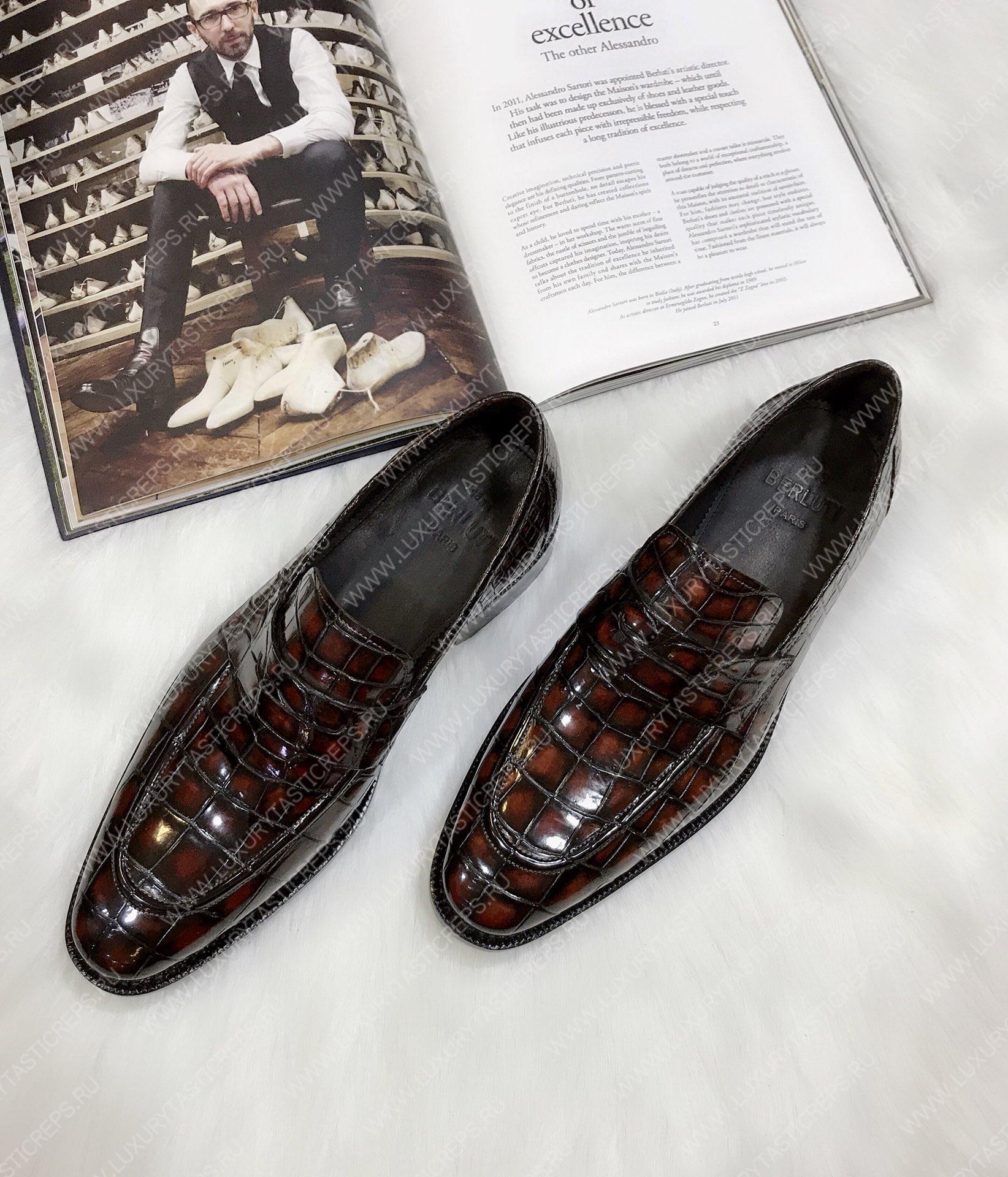 BERLUTI ALLIGATOR LEATHER LOAFER BURGUNDY S3204-E2