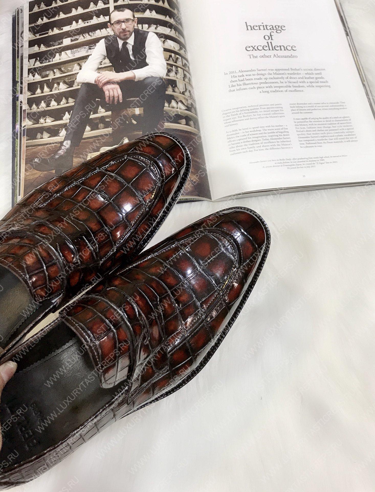 BERLUTI ALLIGATOR LEATHER LOAFER BURGUNDY S3204-E2