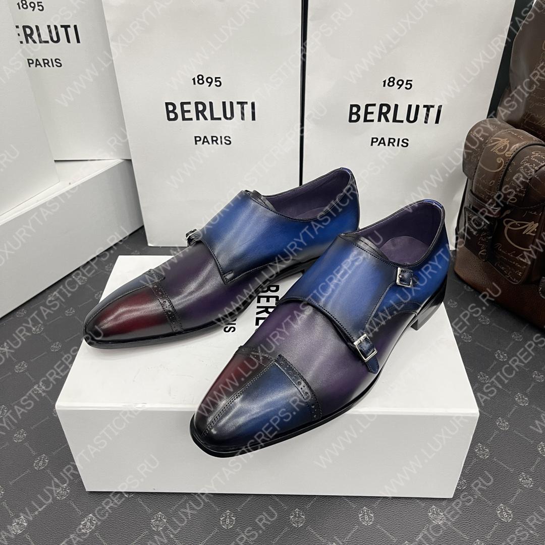 BERLUTI GALET SCRITTO DOUBLE MONK SHOE BLUE AND BURGUNDY S6025-V2