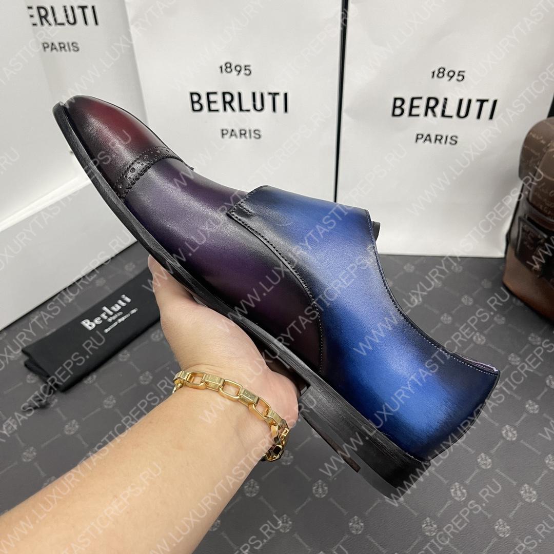 BERLUTI GALET SCRITTO DOUBLE MONK SHOE BLUE AND BURGUNDY S6025-V2