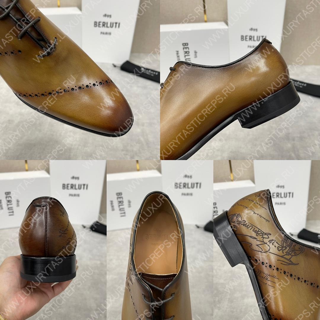 BERLUTI OXFORDS BROWN S0770-V1