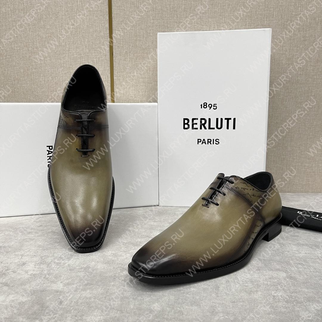 BERLUTI OXFORDS KHAKI S0770-V1
