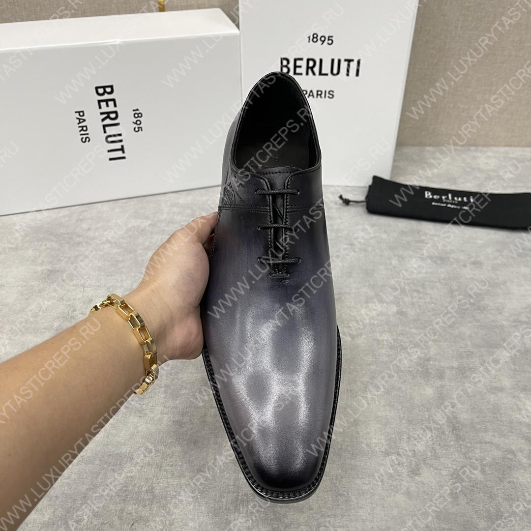 BERLUTI OXFORDS GREY S0770-V1
