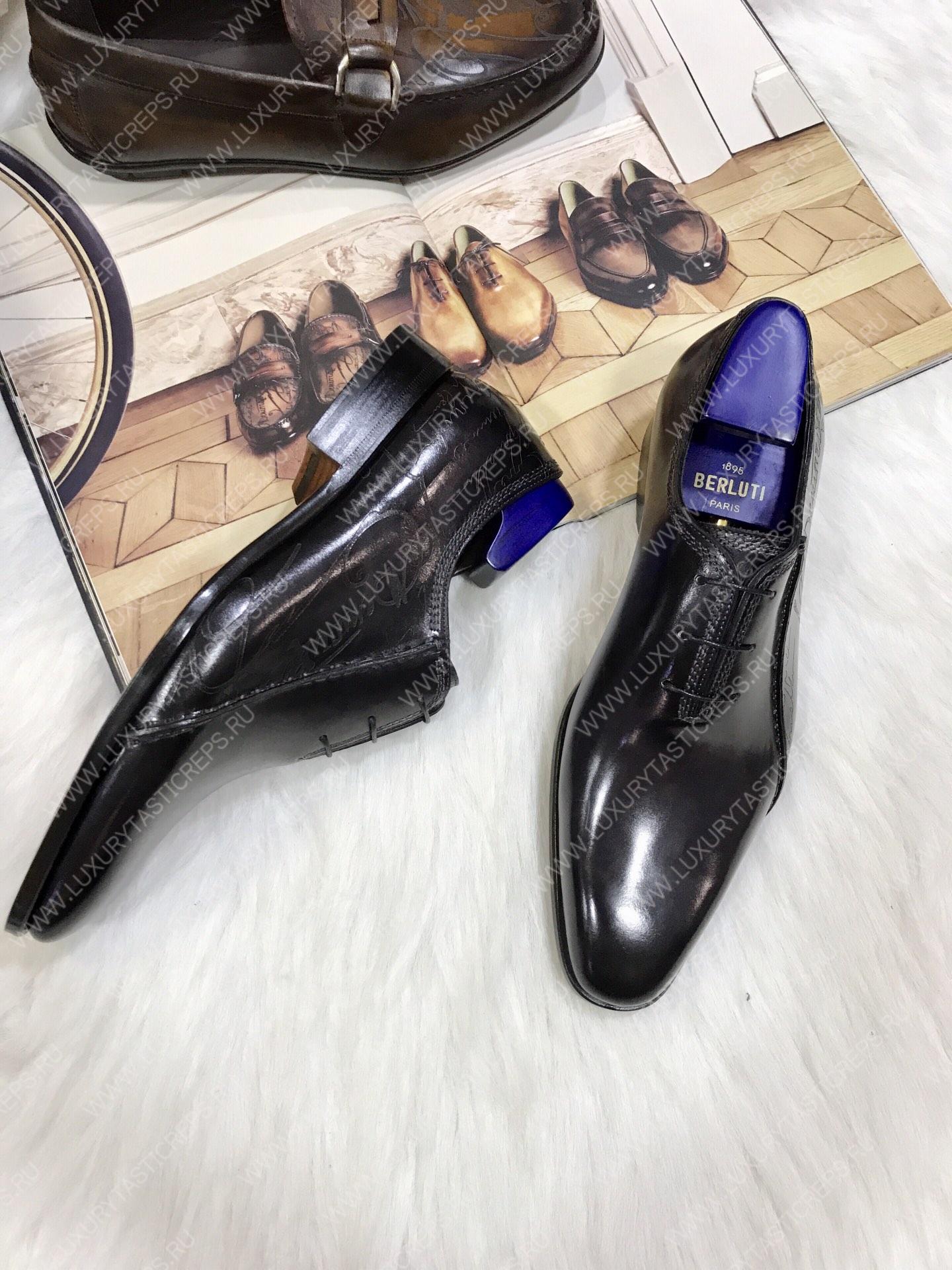BERLUTI SCARS SCRITTO OXFORD BLACKGREY S4690-V2