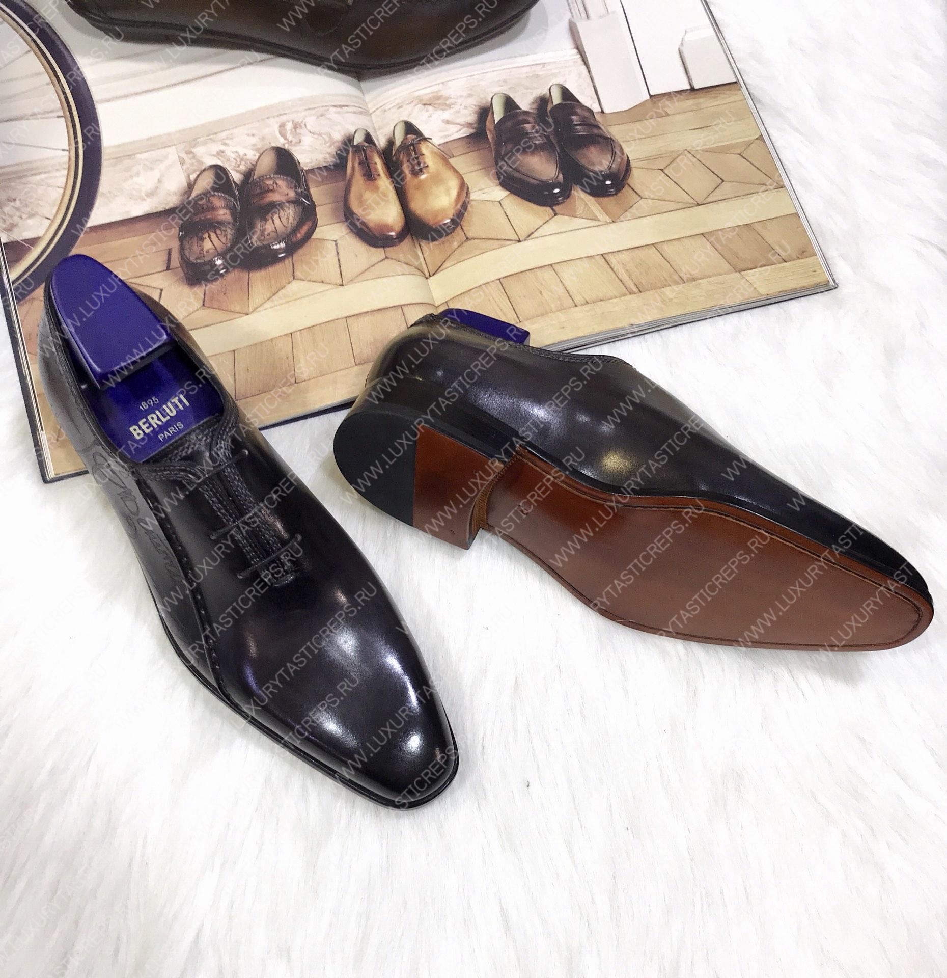 BERLUTI SCARS SCRITTO OXFORD BLACKGREY S4690-V2