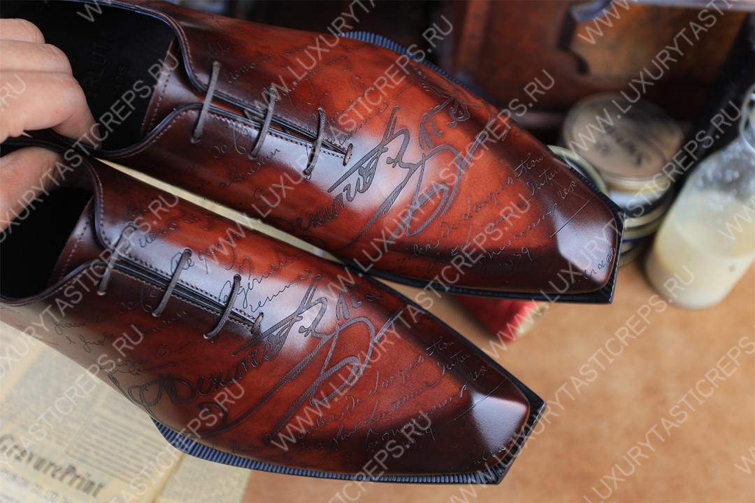 BERLUTI SCRITTO LEATHER OXFORDS RED BROWN S5898-V2