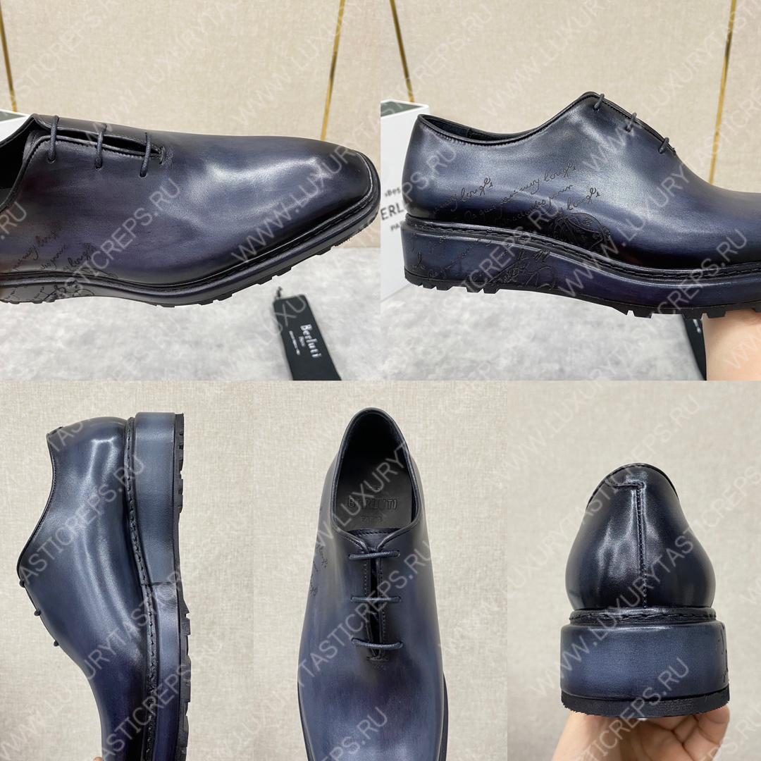 BERLUTI ALESSANDRO ALTO LEATHER OXFORD GREY S5765