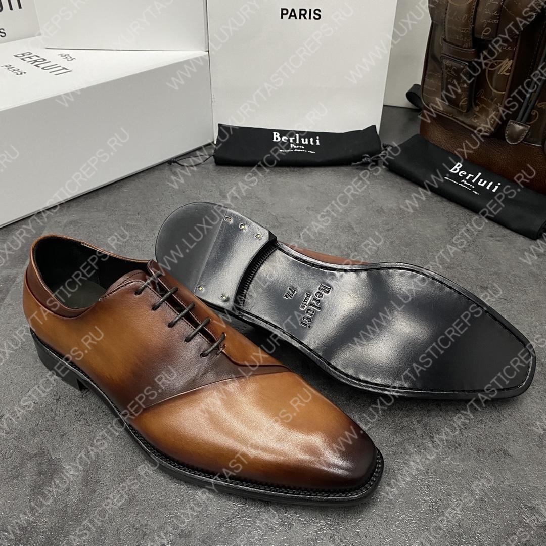 BERLUTI GASPARD GALET BROWN 76008-V1
