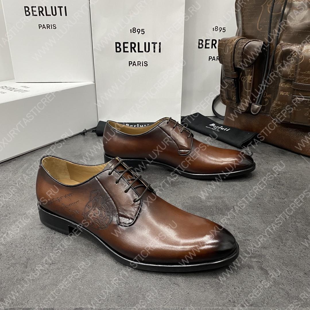 BERLUTI ALESSANDRO GALET SCRITTO TOBACCO S4505-V2