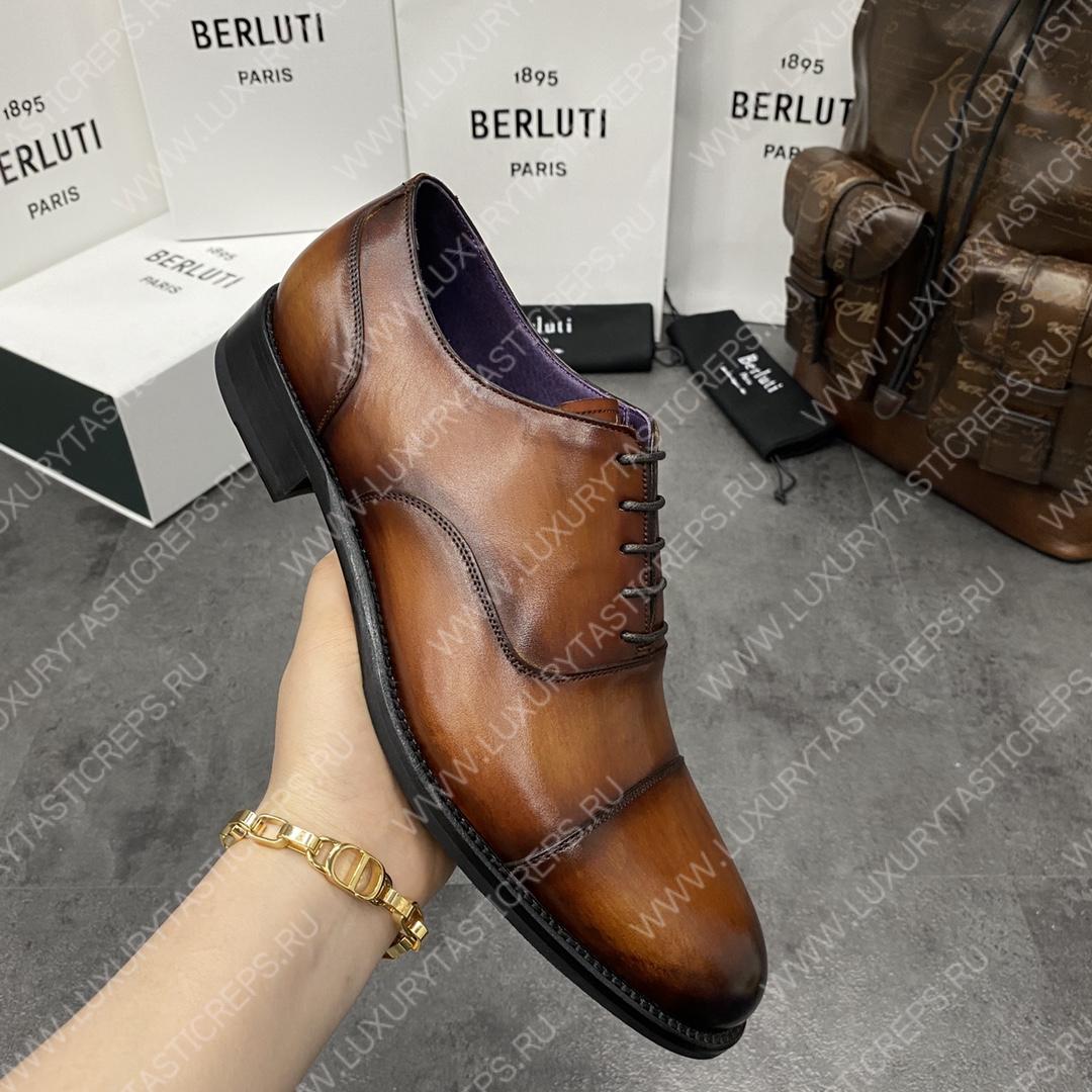 BERLUTI GASPARD GALET BROWN 76048-V1