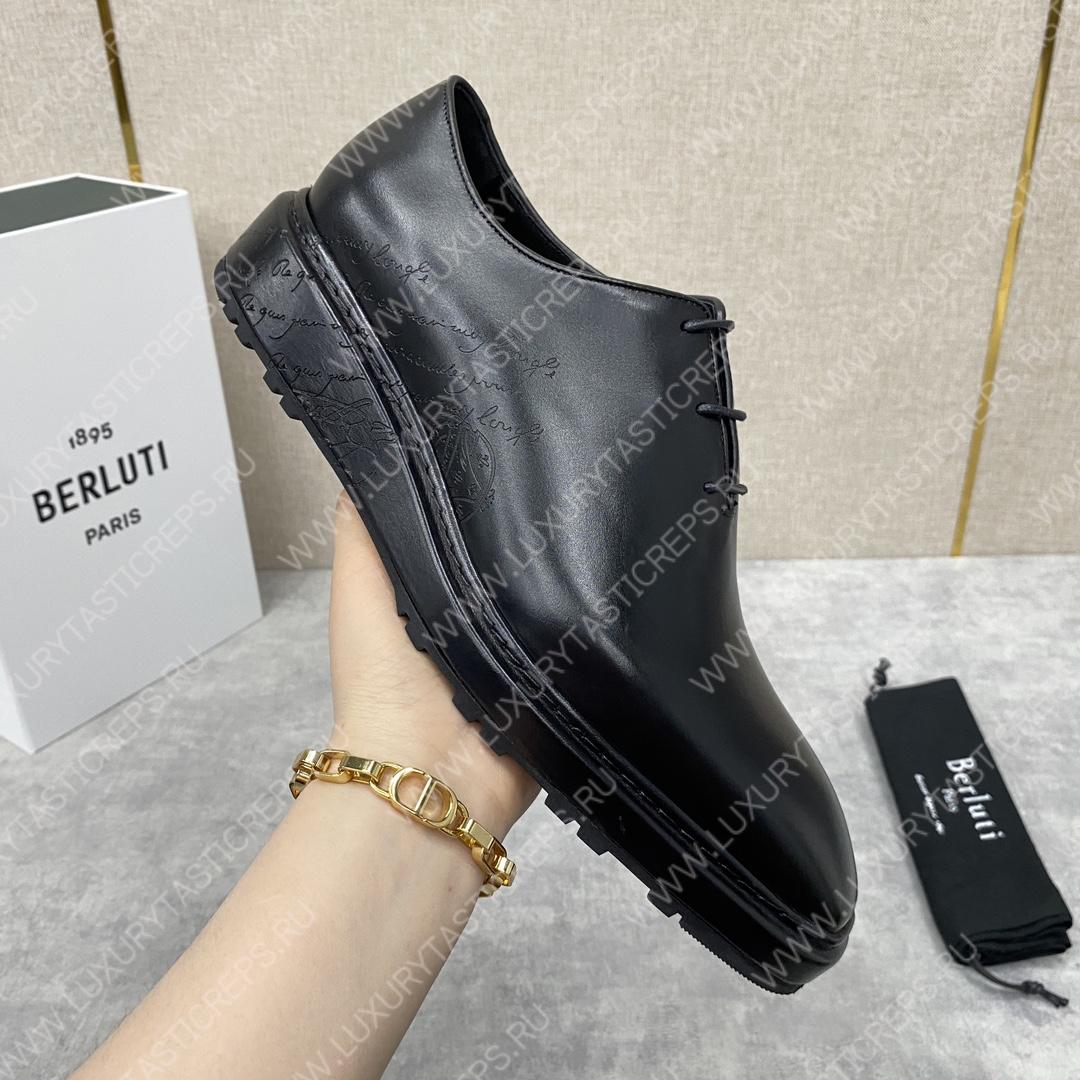 BERLUTI ALESSANDRO ALTO LEATHER OXFORD LIGHT BLACK S5843-V1