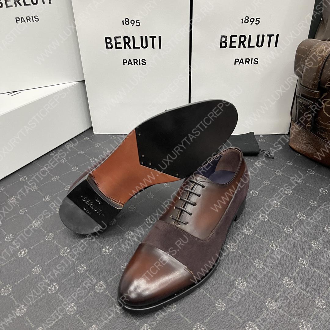 BERLUTI RICHELIEU EQUILIBRE EN CUIR BROWN S5501-V1