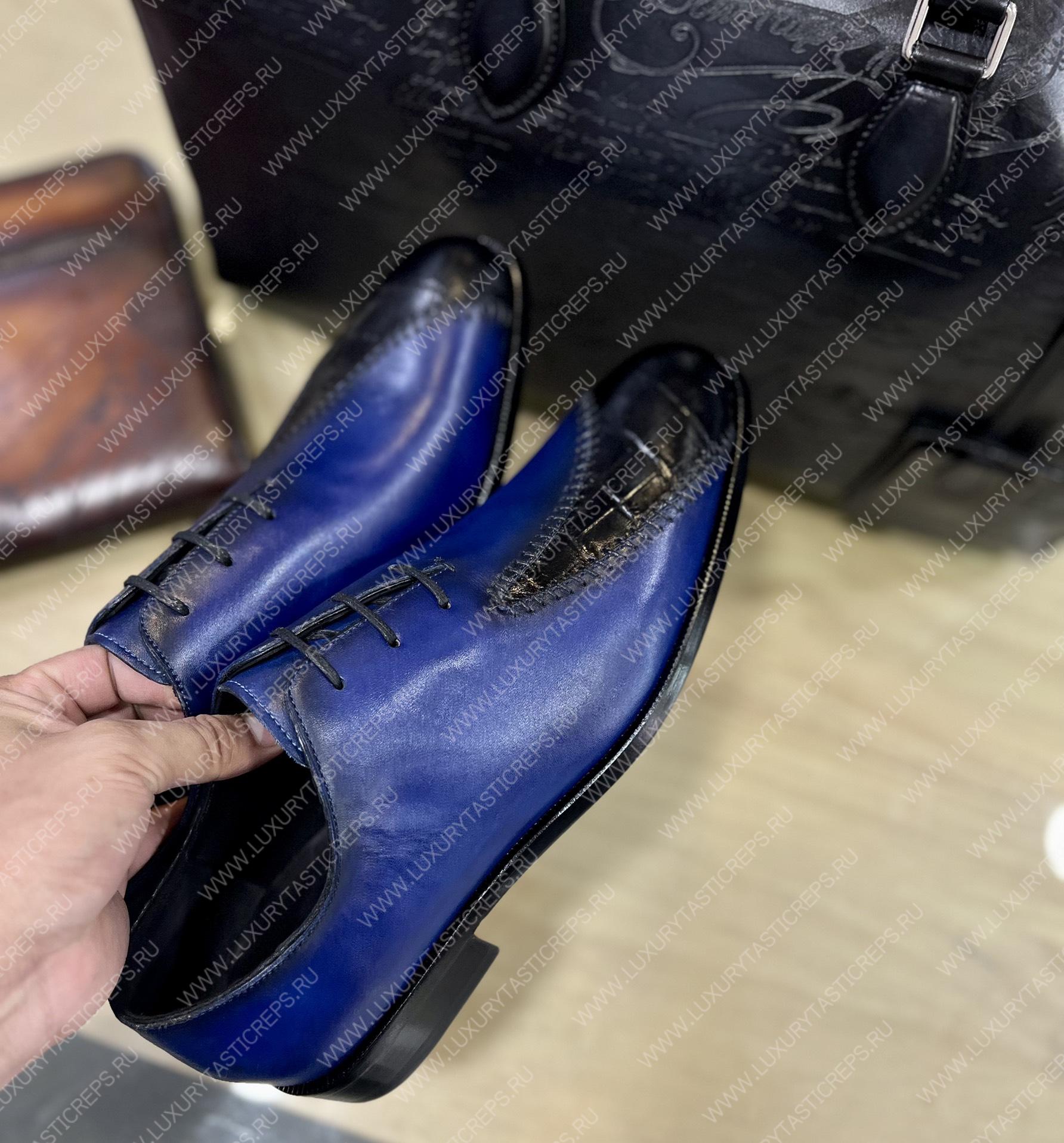 BERLUTI CROC LEATHER OXFORD BLUE S4322-V2