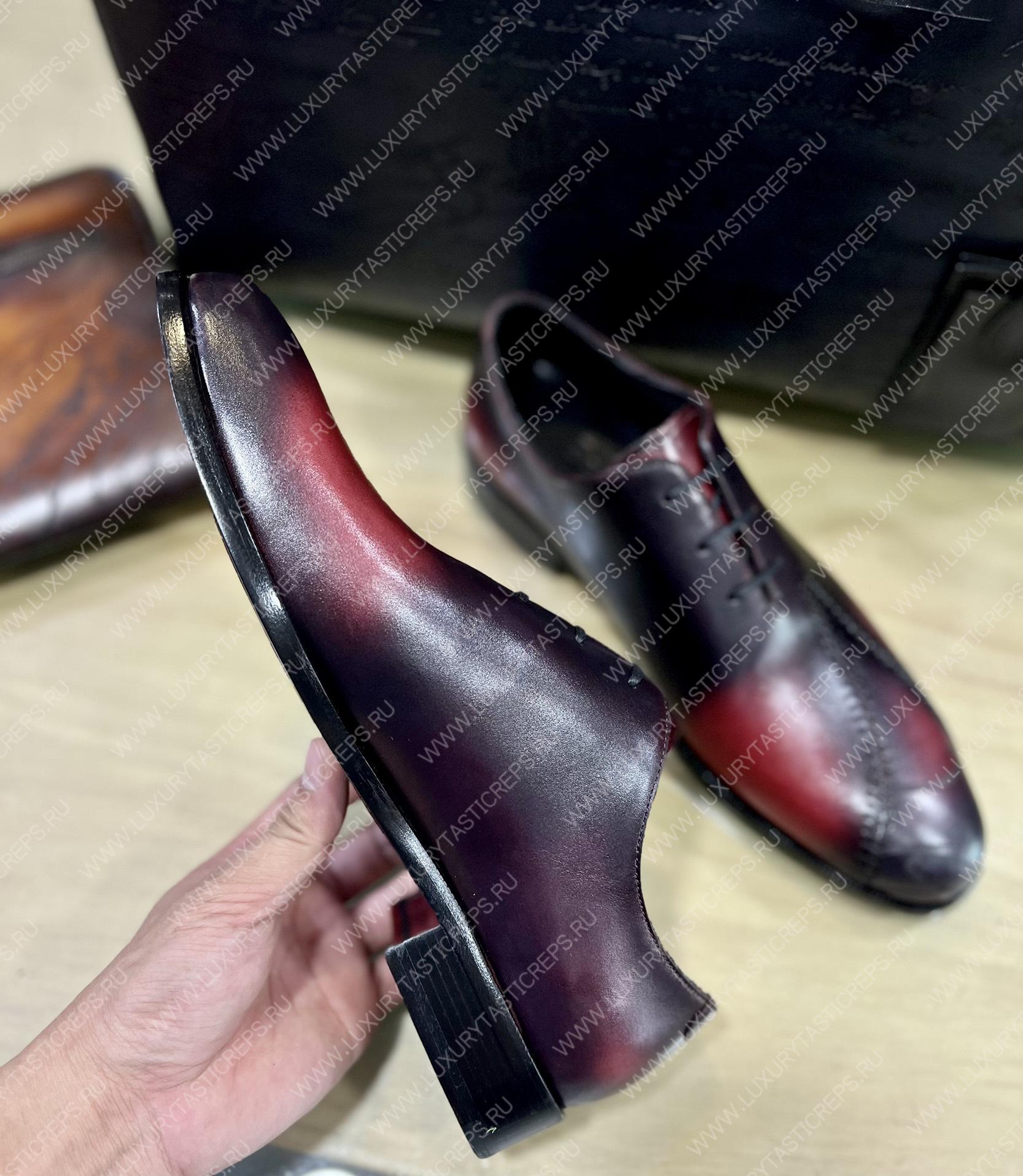 BERLUTI LEATHER OXFORD BROWN S6342-V1