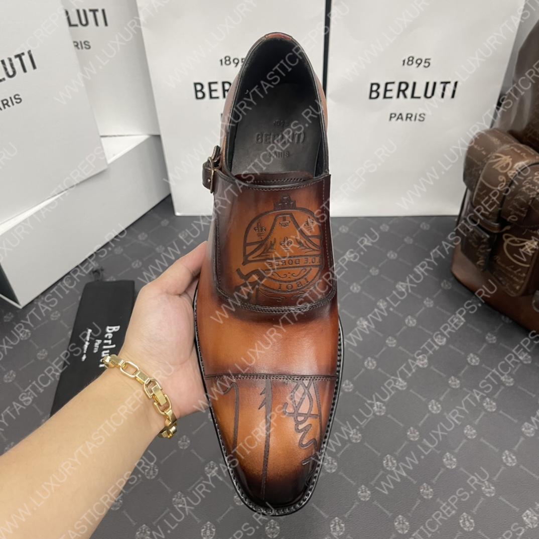 BERLUTI DEMESURE PATCHWORK SCRITTO SHOE COCOA S5590-V2