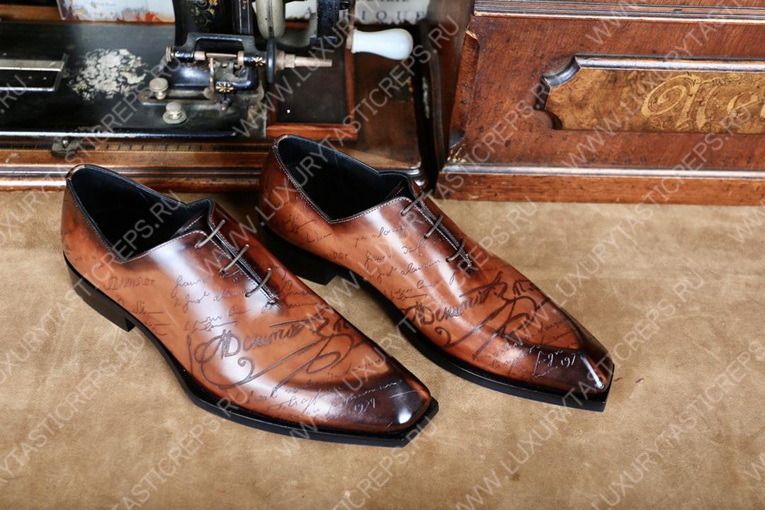 BERLUTI ALESSANDRO STELLAR OXFORD INTENSE COCOA S4505-V2