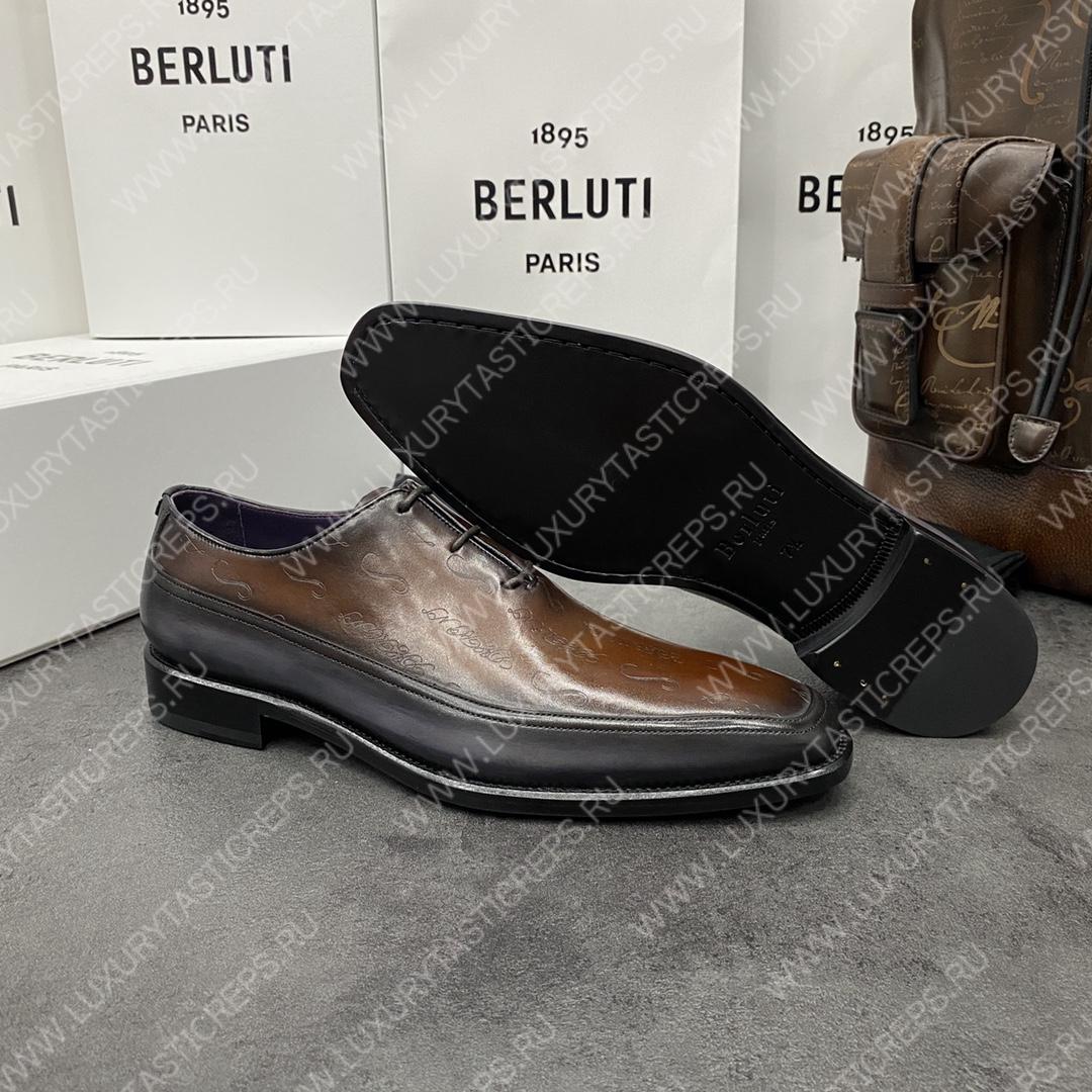 BERLUTI ALESSANDRO DEMESURE OXFORD TOOBACCO BIS S1412-V1