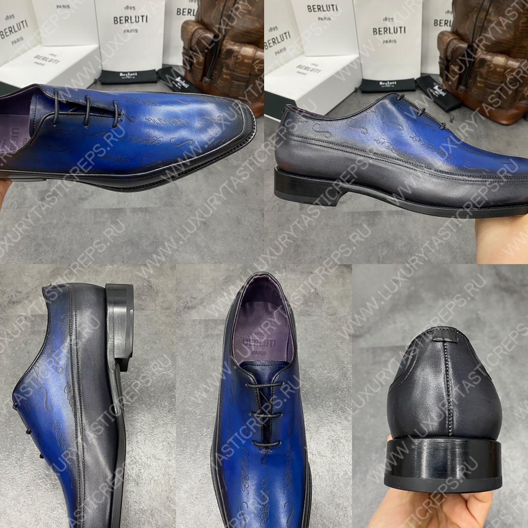 BERLUTI ALESSANDRO DEMESURE OXFORD STEEL BLUE S1412-V1