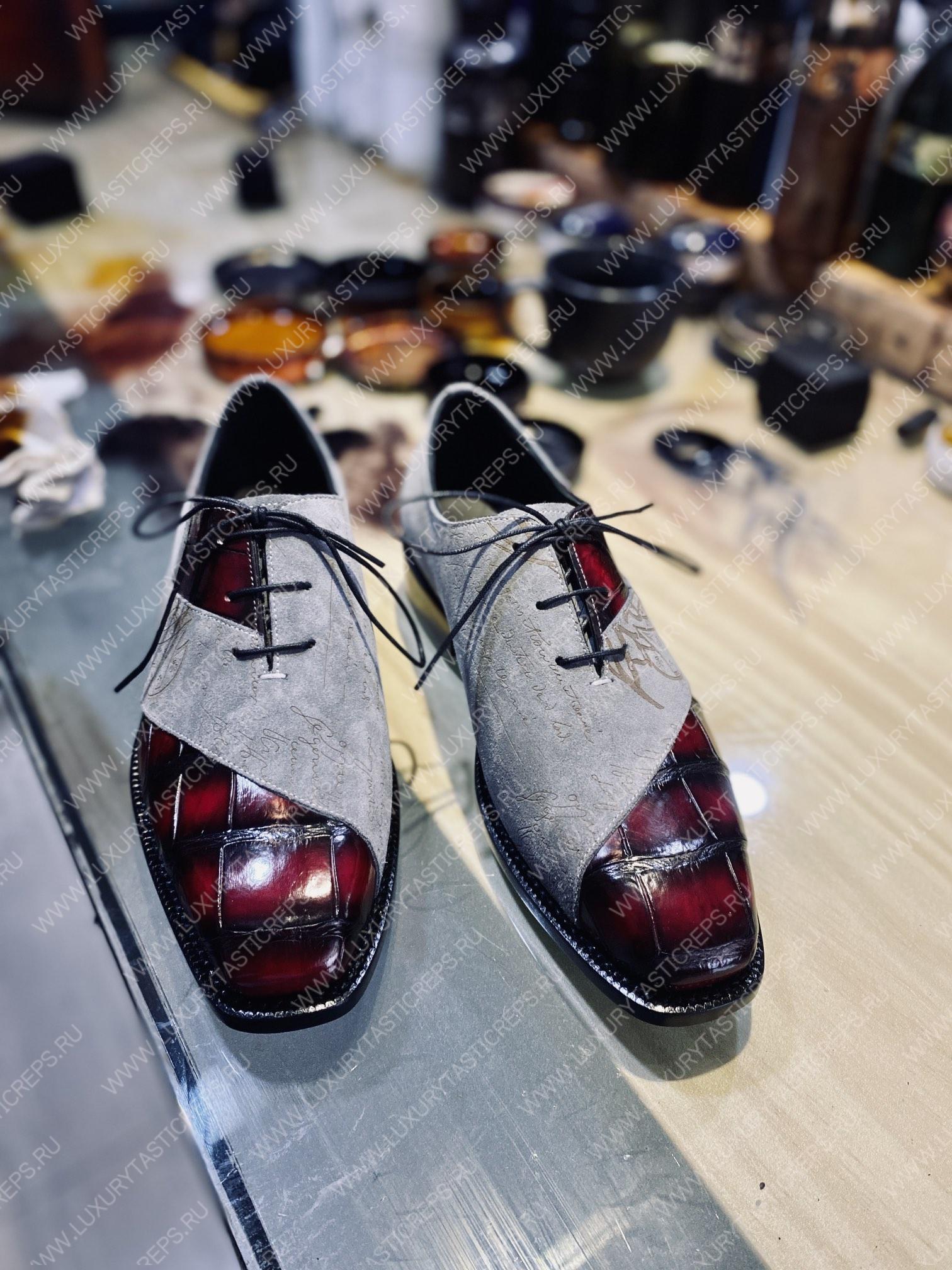 BERLUTI SCRITTO OXFORDS GREY S1411