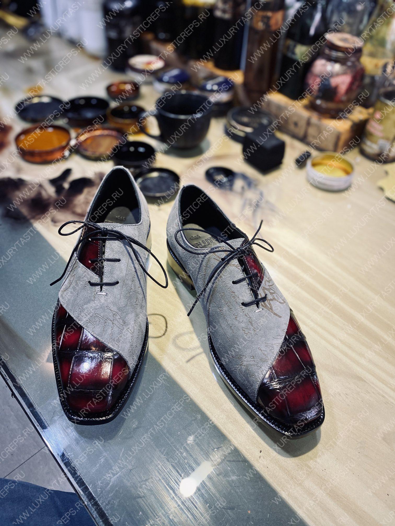 BERLUTI SCRITTO OXFORDS GREY S1411
