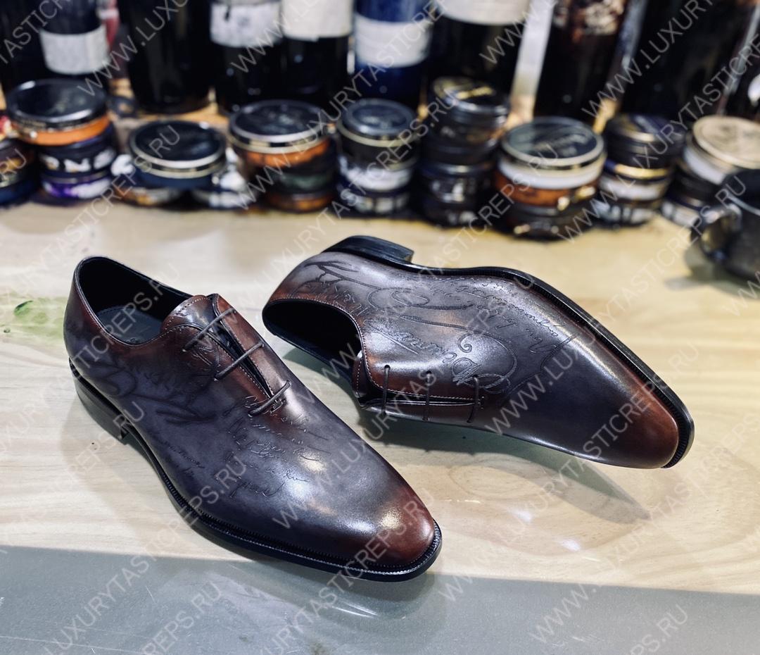 BERLUTI ALESSANDRO GALET SCRITTO OXFORD DARK BROWN S4505