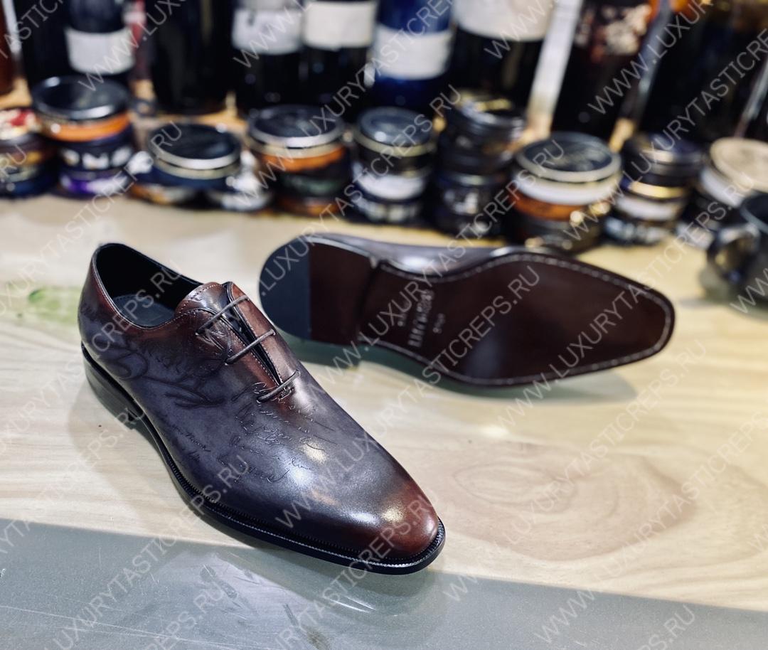 BERLUTI ALESSANDRO GALET SCRITTO OXFORD DARK BROWN S4505