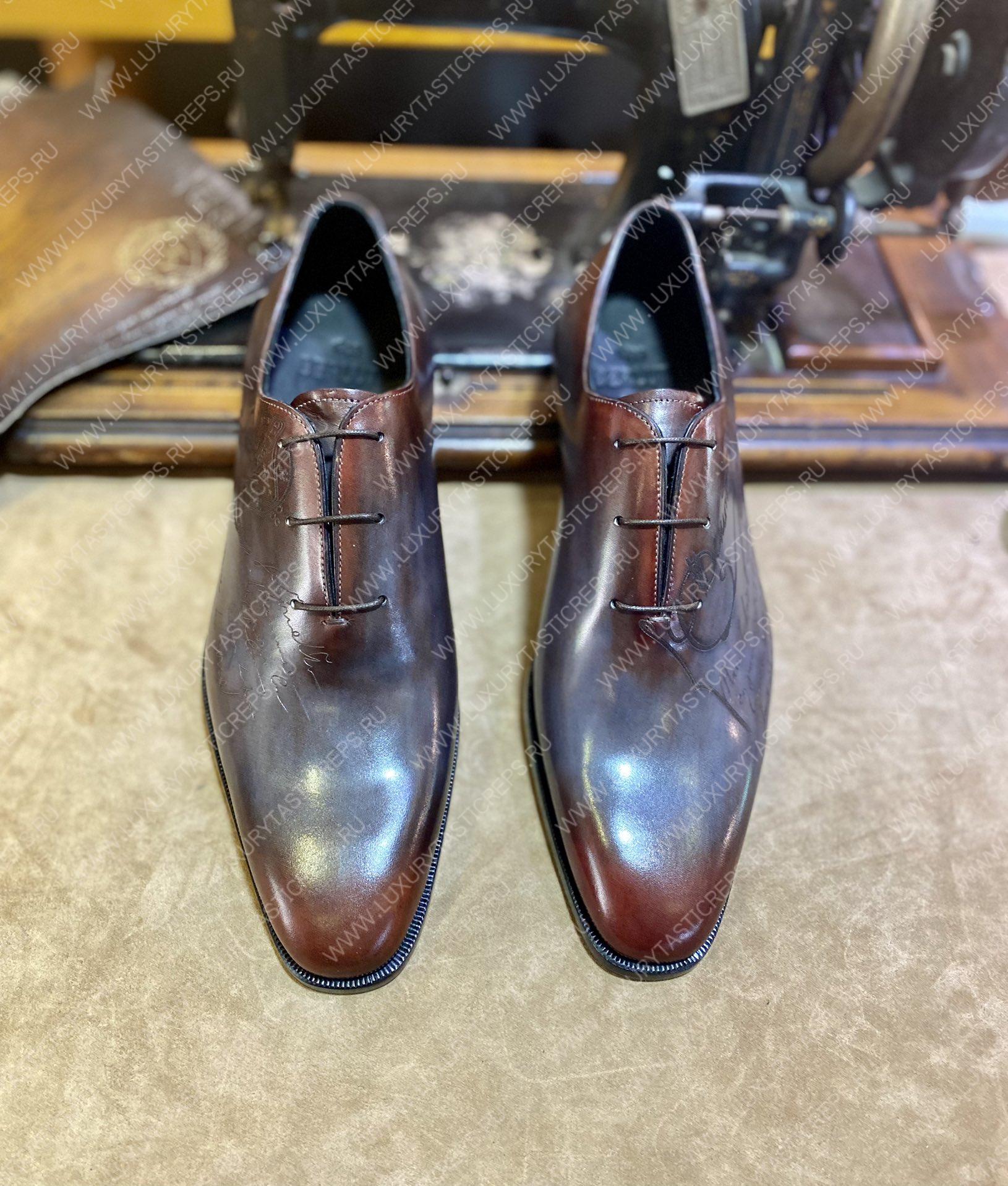 BERLUTI ALESSANDRO GALET SCRITTO OXFORD BROWN S4505-V2