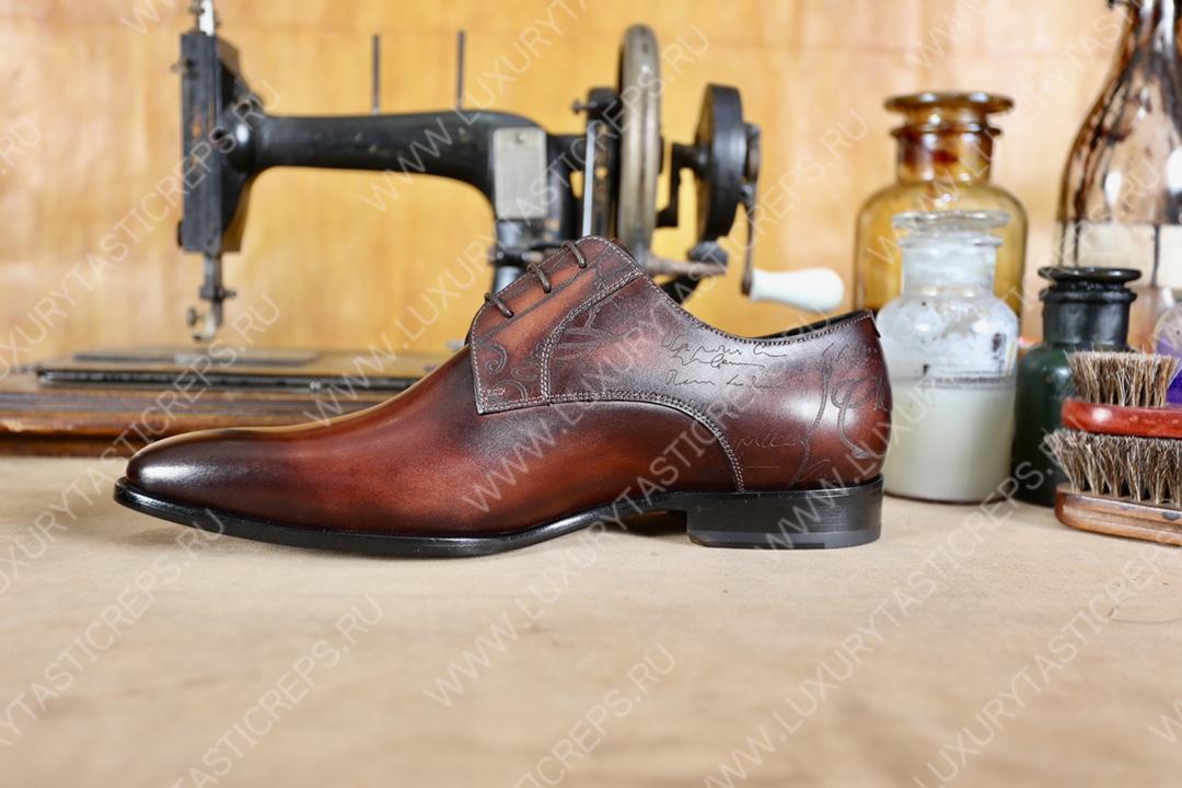 BERLUTI SCARS DEMESURE OXFORD BROWN S4690-V2