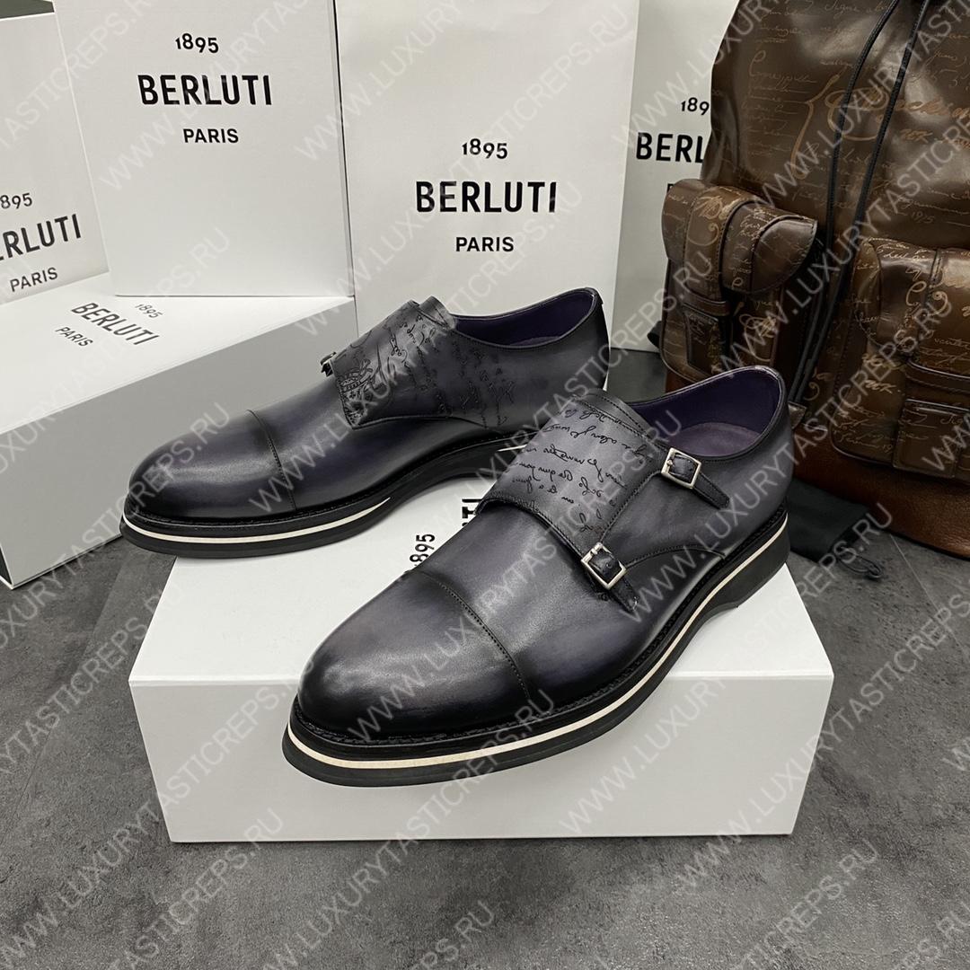 BERLUTI ALESSIO PADOVA SCRITTO LEATHER DOUBLE MONK SHOE GREY S5527