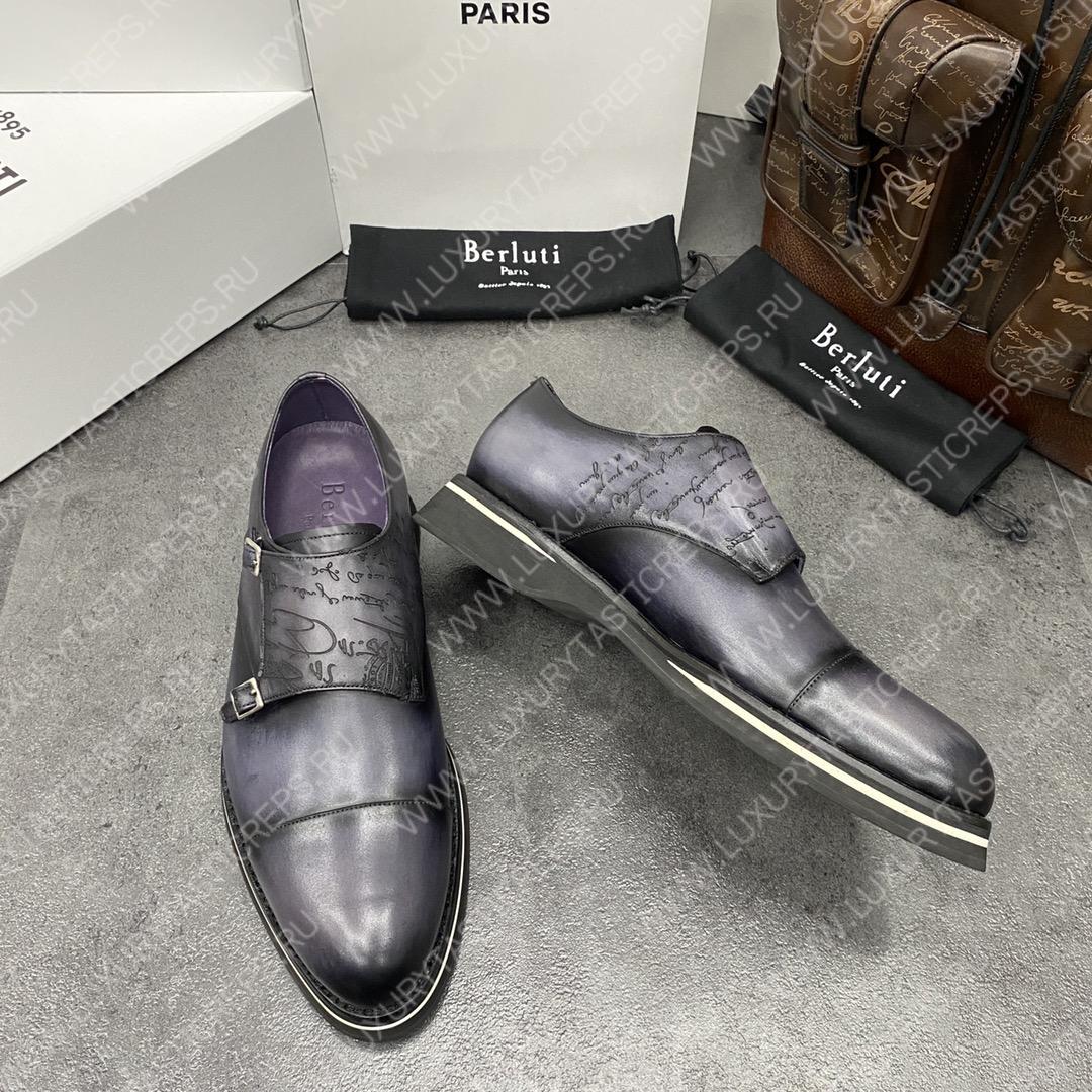 BERLUTI ALESSIO PADOVA SCRITTO LEATHER DOUBLE MONK SHOE GREY S5527