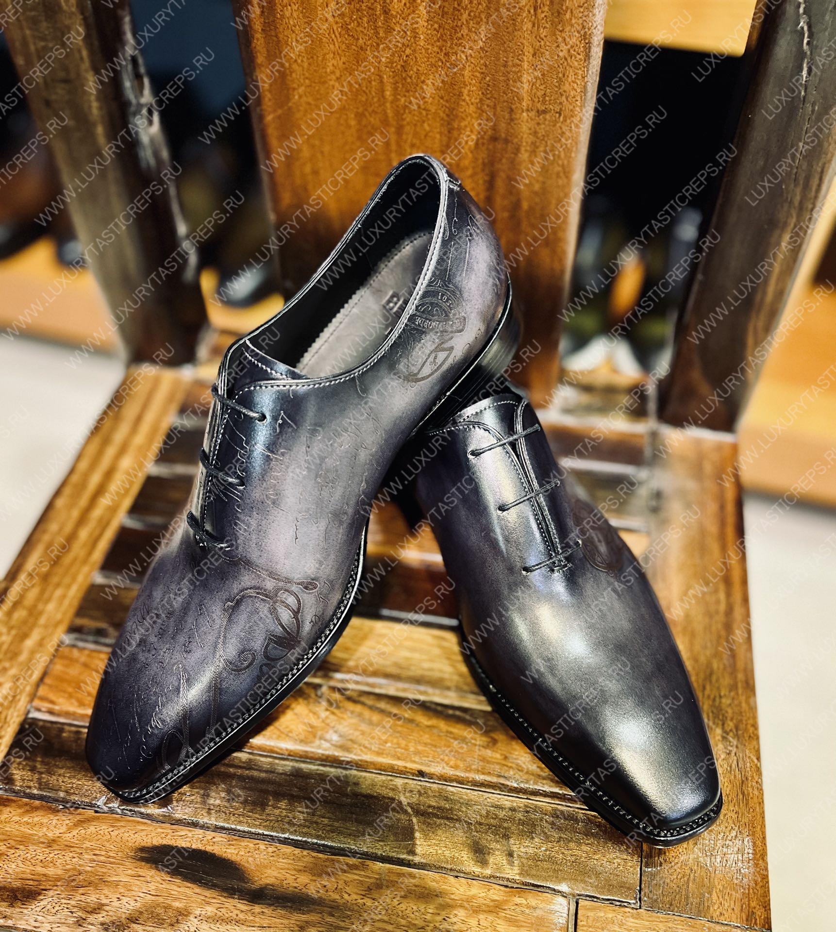 BERLUTI ALESANDRO DEMESURE NEO SCRITTO OXFORD NERO GRIGIO S5863