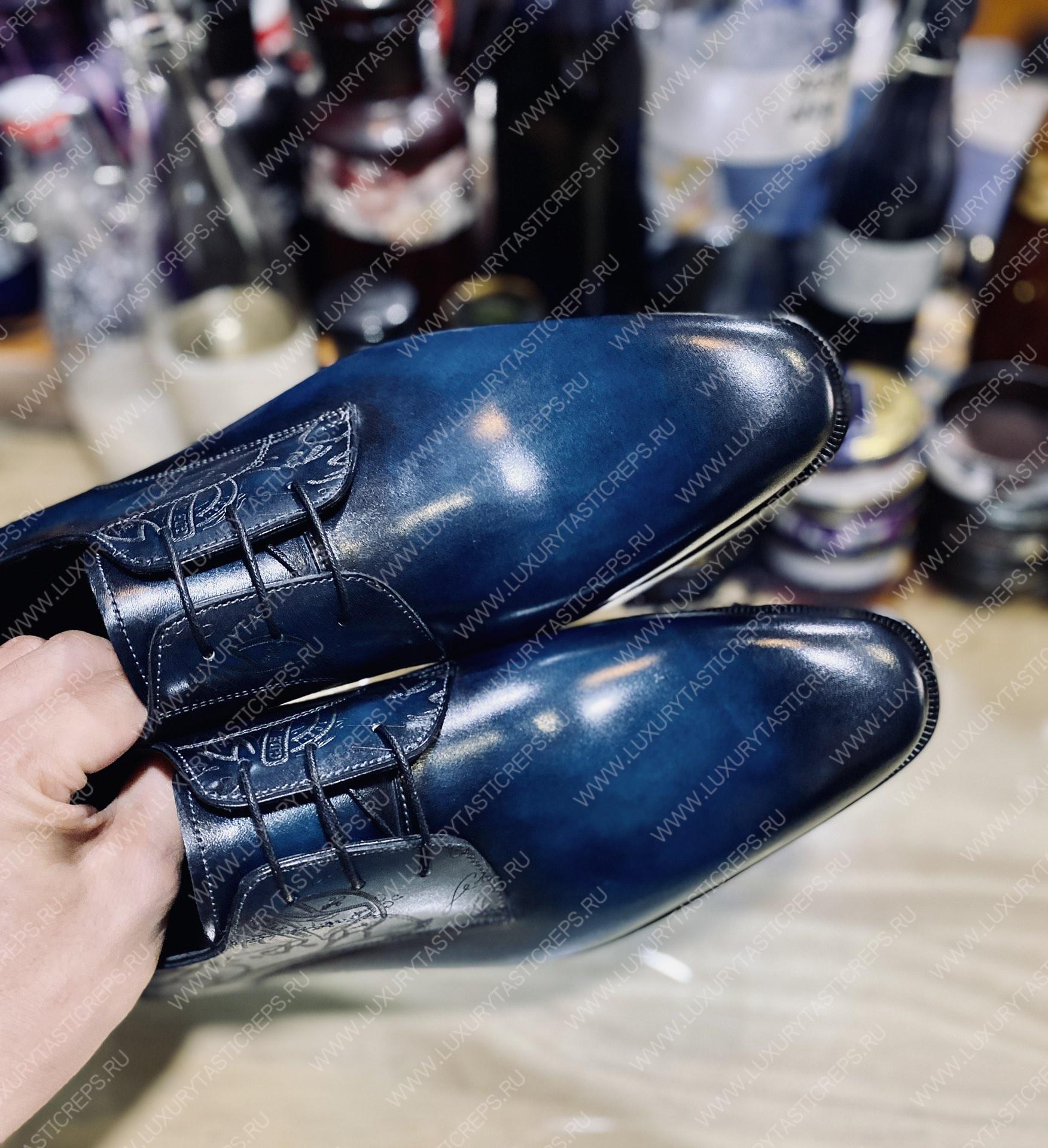 BERLUTI SCARS DEMESURE OXFORD NAVY S4690-V2