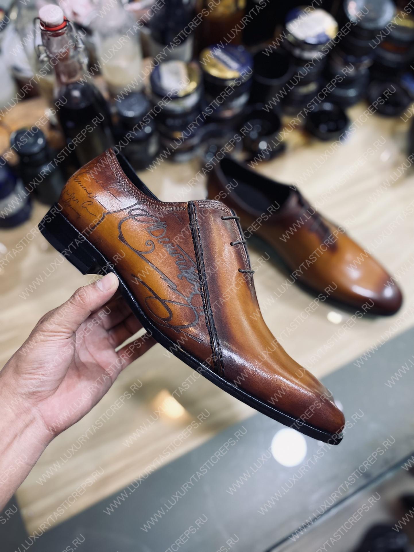 BERLUTI ALESSANDRO OXFORD BROWN S5863-V2