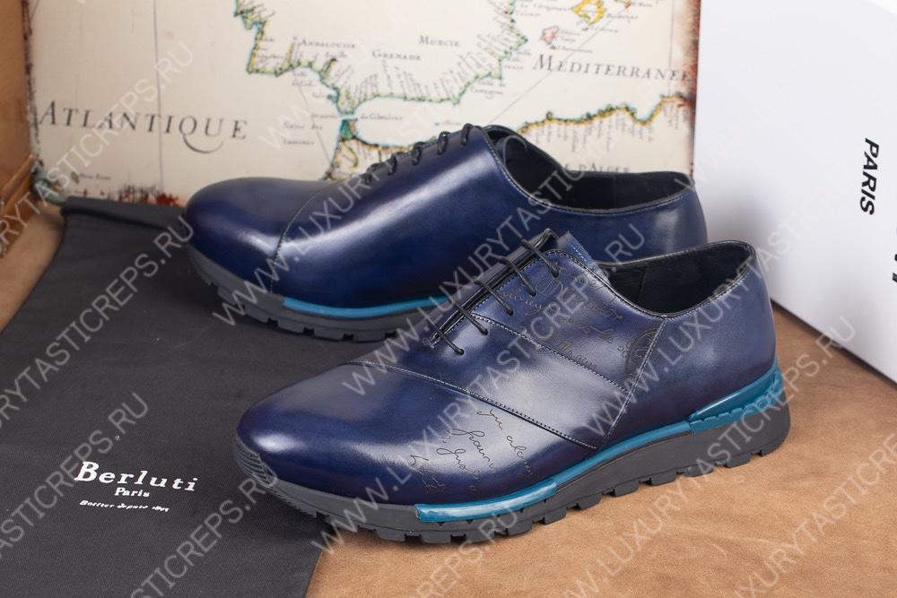 BERLUTI LEATHER OXFORDS BLUE S5799