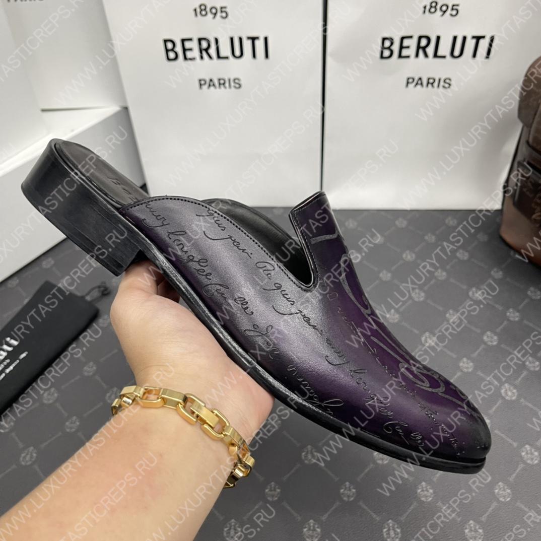 BERLUTI CYRUS SCRITTO SLIPPERS PURPLE S3786