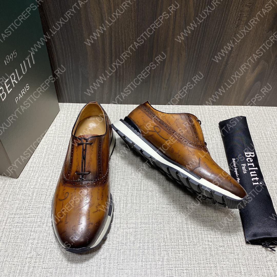 BERLUTI SNEAKERS BROWN S3870