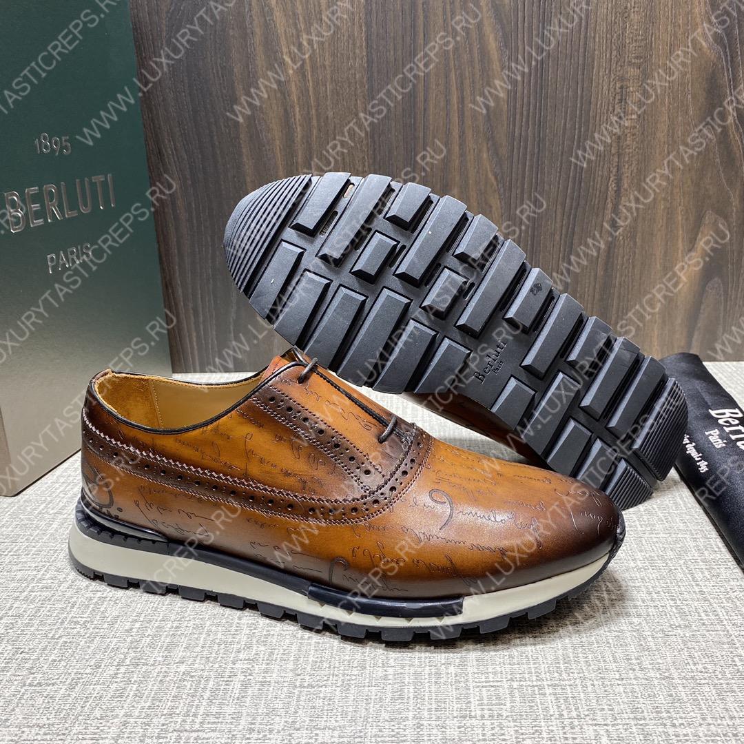 BERLUTI SNEAKERS BROWN S3870