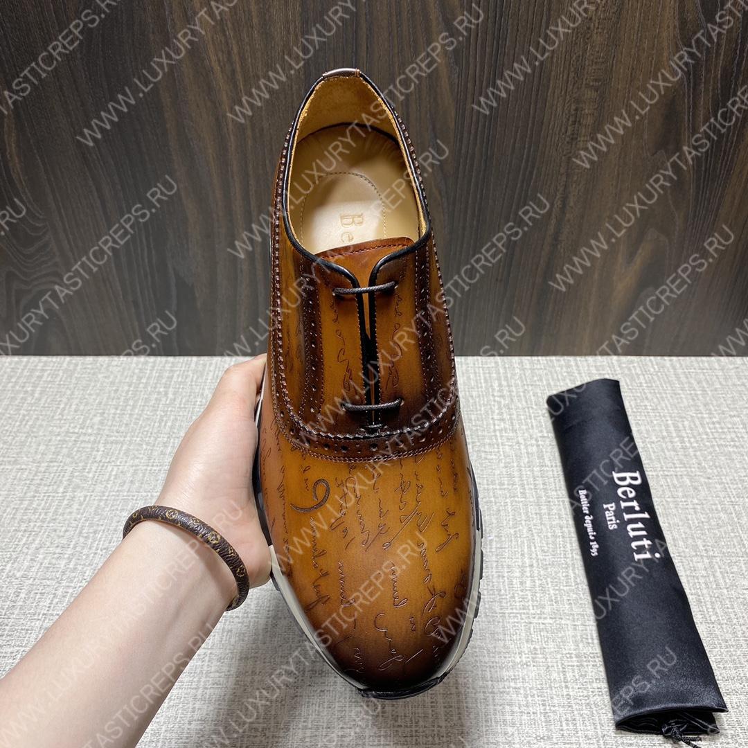 BERLUTI SNEAKERS BROWN S3870