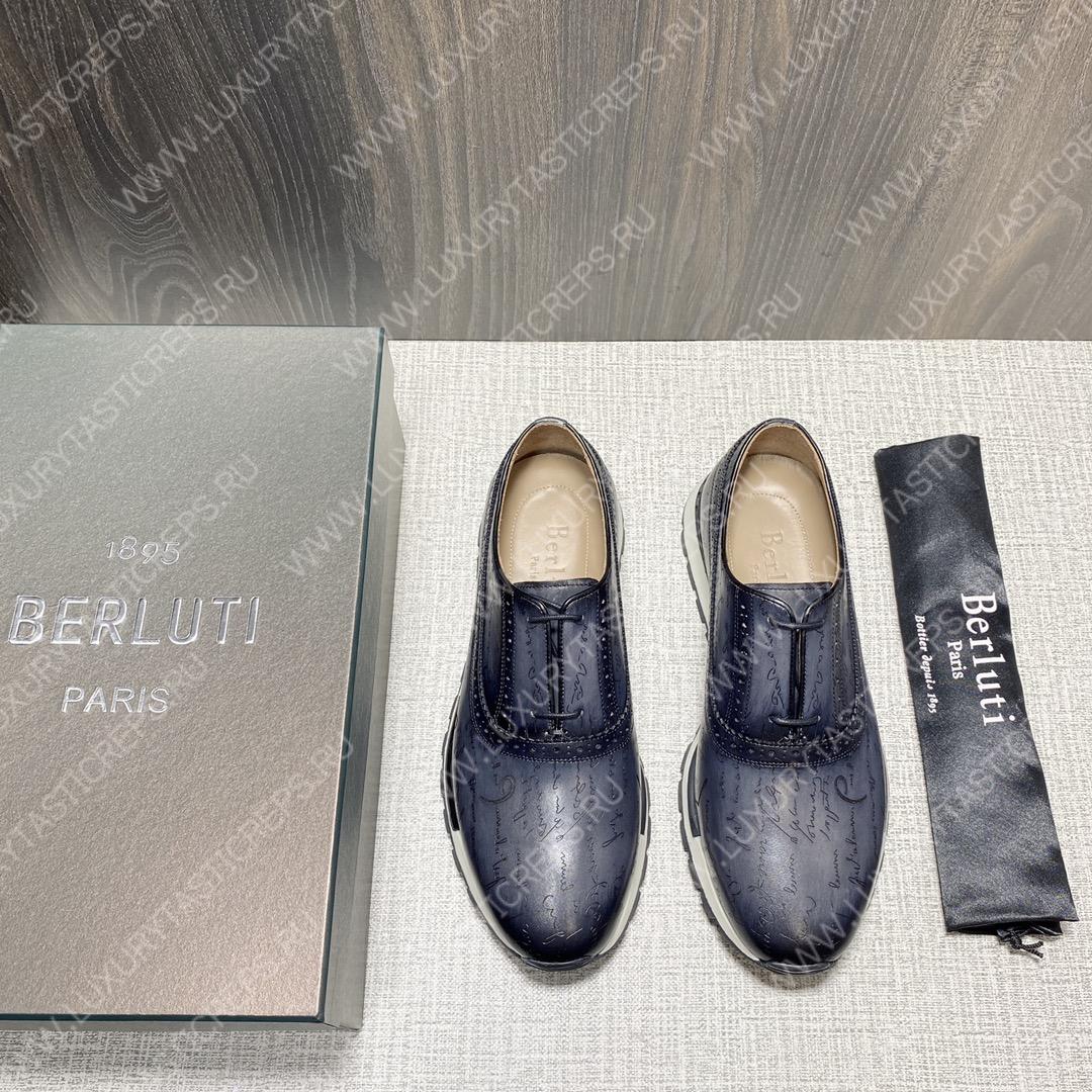 BERLUTI SNEAKERS GREY S3870