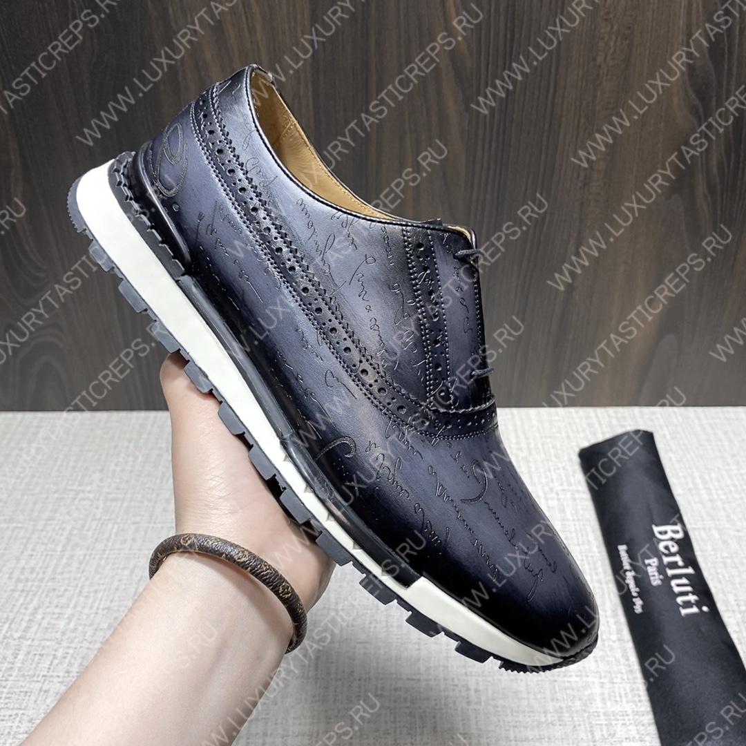 BERLUTI SNEAKERS GREY S3870