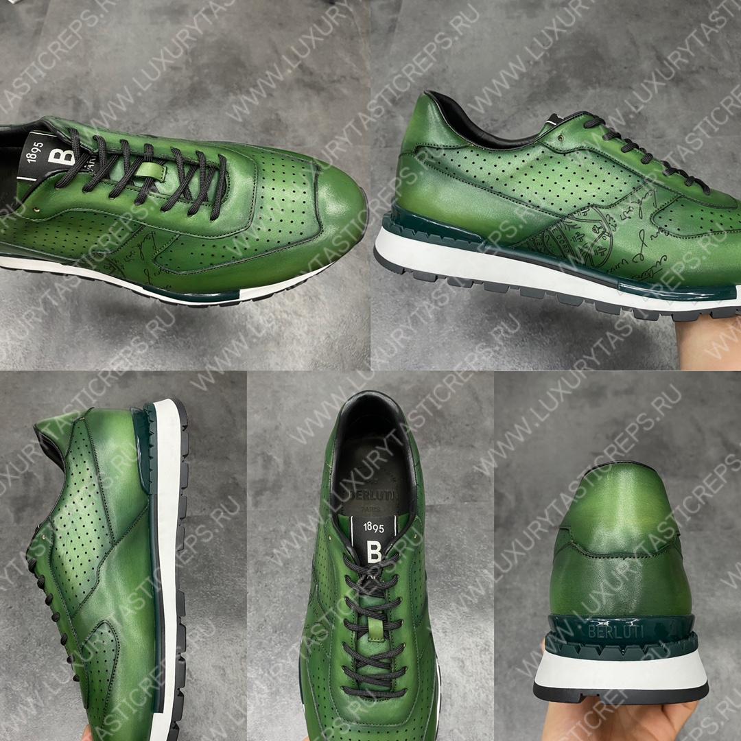 BERLUTI FAST TRACK SNEAKER LIGHT GREEN S5425-V2