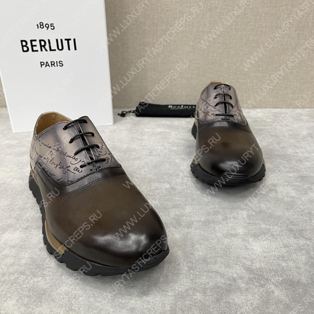 BERLUTI FAST TRACK SCRITTO SNEAKER DARK BROWN S5425-V2