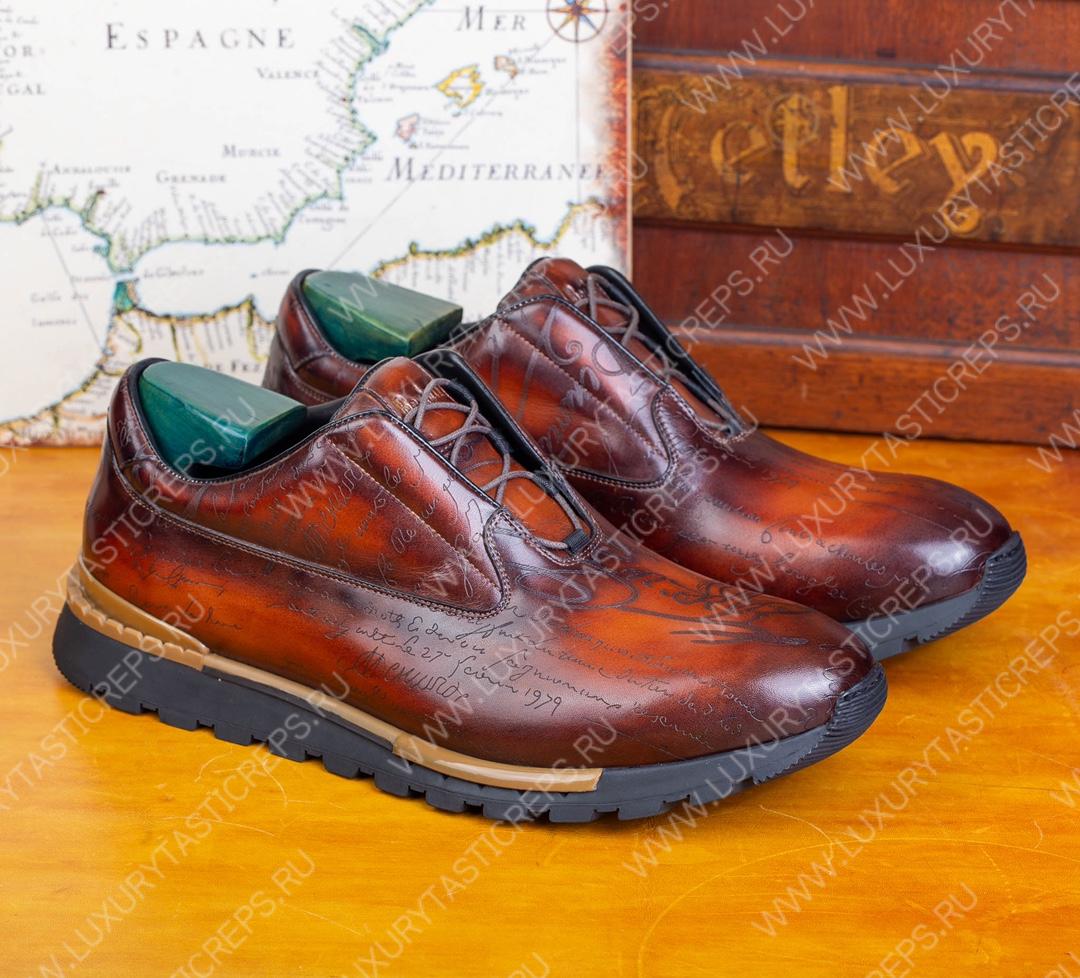 BERLUTI PLATOFF SCRITTO SNEAKER HONEY S5867