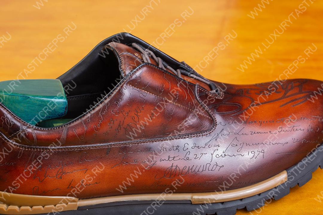 BERLUTI PLATOFF SCRITTO SNEAKER HONEY S5867