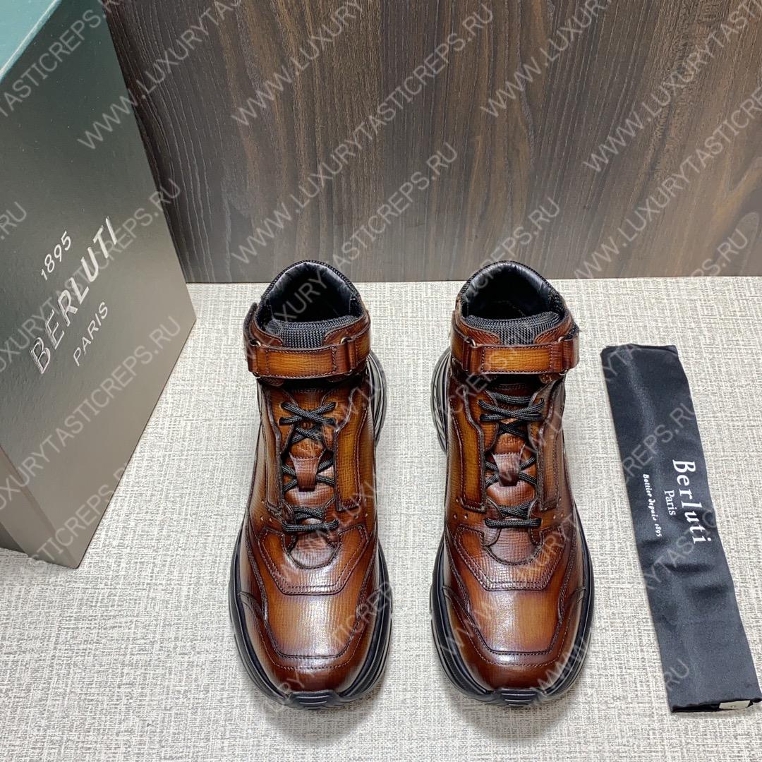 BERLUTI PLAYOFF LEATHER SNEAKER BROWN S5798-V1
