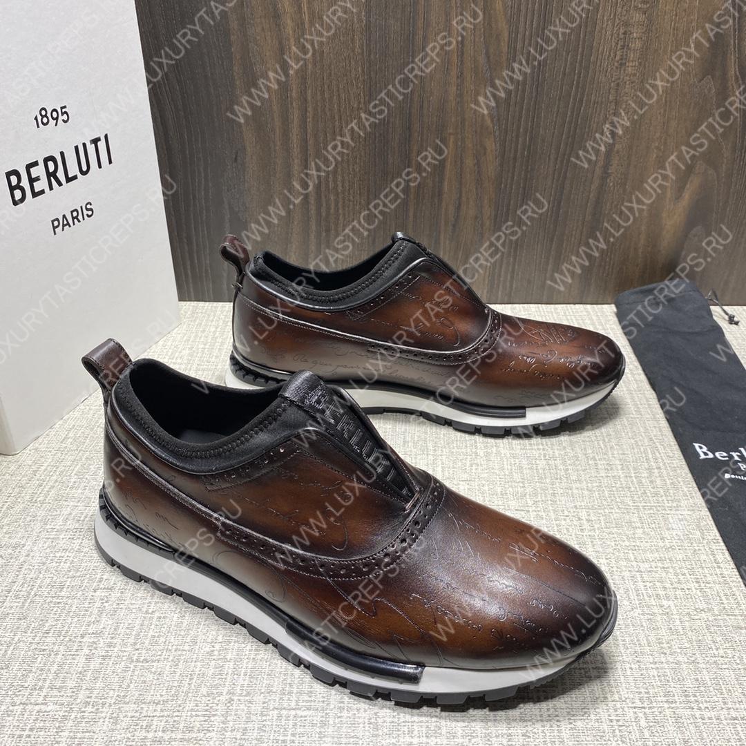 BERLUTI FAST TRACK SCRITTO SNEAKERS TOBACCO BIS S4970
